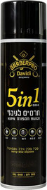BarberPRO ספריי חיטוי שימון ניקוי וקירור BarberPRO BP99 ברבר פרו - 500 מ"ל