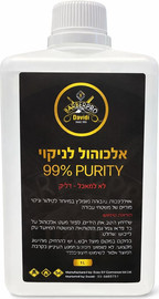 BarberPRO אלכוהול 99 אחוז לניקוי 1 ליטר BarberPRO