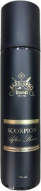 BarberPRO אפטר שייב 250 מ''ל BarberPRO After Shave Scorpion ברבר פרו