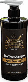BarberPRO שמפו עץ התה נגד קשקשים ברבר פרו 500 מ"ל BarberPRO Tea Tree Shampoo