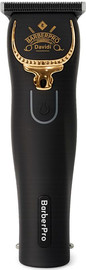 BarberPRO מכונת תספורת מקצועית BarberPRO Zero5 ברבר פרו