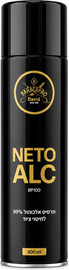 BarberPRO ספריי 99 אחוז אלכוהול לחיטוי BarberPRO Neto Alc BP100