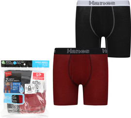 HANES מארז 2 תחתוני בוקסר לגבר Hanes מבד סטרץ' גמיש