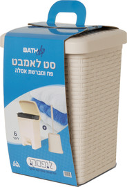 S-Free סט מברשת ופח לשירותים | פח לשירותים | מברשת לשירותים | ליפסקי | 6 ליטר