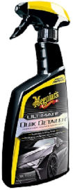 Meguiars פוליש לרכב | ברק לרכב | מסיר כתמים | מנקה רכב | ניקוי חיצוני לרכב | טיפול לרכב | מגווירס Meguiars