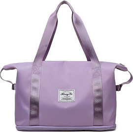 Camel Mountain תיק מתרחב 35 ליטר Camel Mountain® Marmelada Packing Bag - סגול בהיר