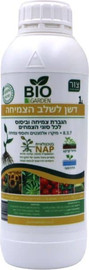 Bio Garden ביו גארדן - דשן נוזלי טבעי לצמחים, מתאים במיוחד לשלב הצמיחה, 1 ליטר