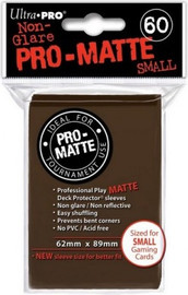 Ultra Pro סליבים (שרוולים) גודל קטן מט אולטרה פרו - חום