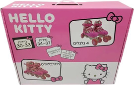 NOMADE רולר בליידס לילדים + אפשרות החלפה לסקטים דגם הלו קיטי