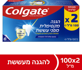 קולגייט משחת שיניים הגנה מקסימלית מפני עששת