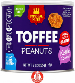 Teimim Imperial nuts - Toffee בוטנים בטעם טופי