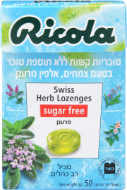 ריקולה סוכריות קשות ללא תוספת סוכר בטעם צמחים, אלפין מרענן