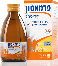פרמאטון סירופ בתוספת ויטמינים, סידן וליזין בטעם תפוז