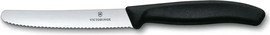Victorinox סכין ירקות שוויצרית, להב משונן עגול – שחור