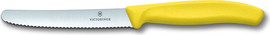 Victorinox סכין ירקות משונן עגול