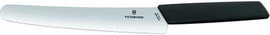 Victorinox סכין מאפים 22cm ידית שחורה Victorinox