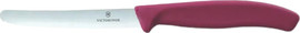 Cortico סכין מטבח ויקטורינוקס victorinox משונן עגול Mystery Mulberry