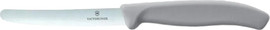 Cortico סכין מטבח ויקטורינוקס victorinox משונן עגול Arctic Mist Gray