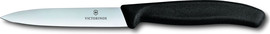 Victorinox סכין ירקות שפיץ חלק