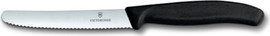 Victorinox סכין ירקות משונן עגול