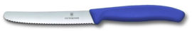 Victorinox סכין ירקות משונן עגול