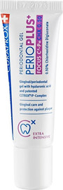 Curaprox קורפרוקס ג׳ל טיפולי ממוקד לחניכיים, 10 מ״ל Perio Plus Focus Gel CHX 0.5%