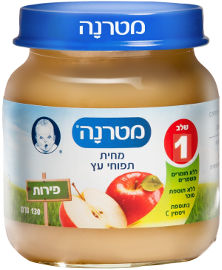 מטרנה מחית תפוחי עץ שלב 1