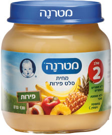 מטרנה מחית סלט פירות שלב 2