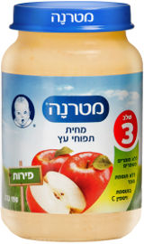 מטרנה מחית תפוחי עץ שלב 3