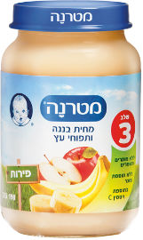 מטרנה מחית תפוח עץ ובננה שלב 3