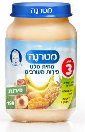מטרנה מחית סלט פירות מעורבים שלב 3