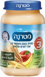 מטרנה מחית בננה ותפוחי עץ עם דגנים מלאים שלב 3