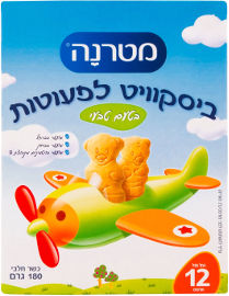 מטרנה ביסקוויט לפעוטות בטעם טבעי 12+