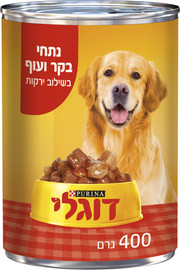 דוגלי דוגלי נתחים רכים בטעמי בקר ועוף בתוספת ירקות