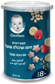 גרבר חטיף דגנים חיטה ושיבולת שועל עם בננה ופטל