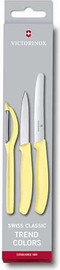 Victorinox מארז קולפן אוניברסלי משונן ושני סכינים Victorinox צהוב פסטל