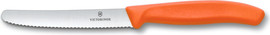 Victorinox סכין ירקות שוויצרית להב משונן עגול בצבע כתום מנדרינה מבית Victorinox