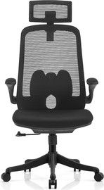 Ergonix כסא משרדי ארגונומי Ergonix ארגוניקס Balance Pro - שחור