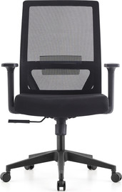 Ergonix כסא משרדי ארגונומי Ergonix ארגוניקס Balance - שחור