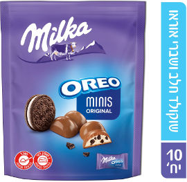 מילקה אוראו מיניס אורגינל