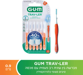גאם Trav Ler - מברשת בין שינית 0.9 מ"מ