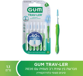 גאם Trav Ler - מברשת בין שינית 1.1 מ"מ
