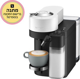 נספרסו מכונת קפה NESPRESSO נספרסו Vertuo Lattisima GDV5 White