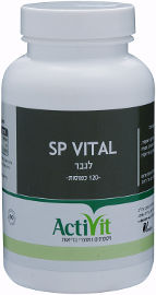 ויטליטי SP VITAL לגבר