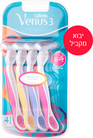 ונוס ייבוא מקביל יבוא מקביל* SIMPLY3 סכיני גילוח חד פעמיים
