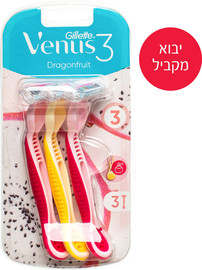 ונוס ייבוא מקביל יבוא מקביל* סכיני גילוח חד פעמי