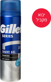 ג'ילט ייבוא מקביל יבוא מקביל* ג'ל גילוח עם פחם לניקוי עור הפנים