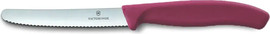Victorinox סכין ירקות משונן עגול