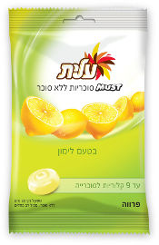 מאסט סוכריות גומי מסוכרות בטעם בננה