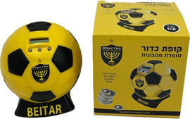2surpriseu קופת חיסכון סופרת כסף ביתר ירושלים כדורגל